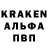 Амфетамин VHQ 8ternity