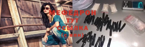 дурь Сатка