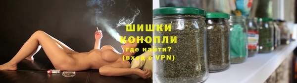 марихуана Алексин