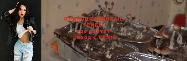 мефедрон Абинск