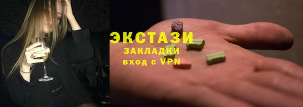 кокаин колумбия Саяногорск