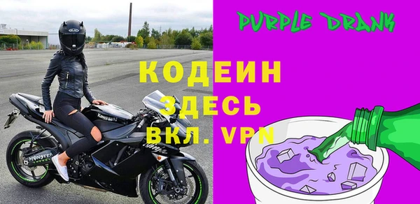 кокаин колумбия Саяногорск