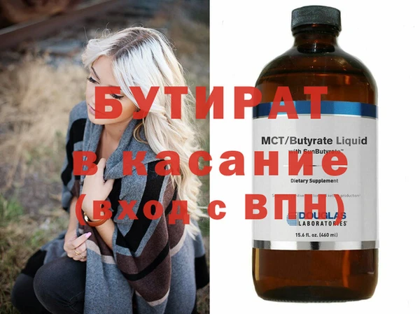 кокаин колумбия Саяногорск