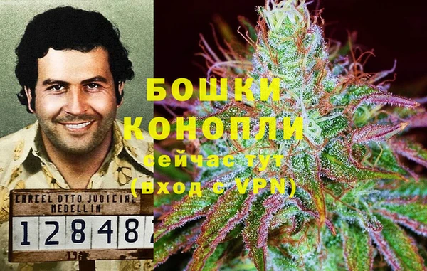 кокаин колумбия Саяногорск
