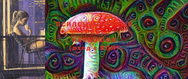 бутират Абдулино